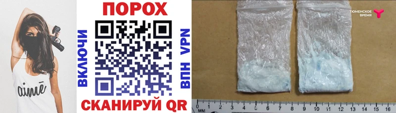 Amphetamine 98%  сколько стоит  Удомля 
