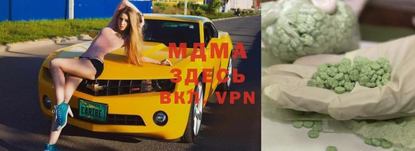 гидропоника Абдулино