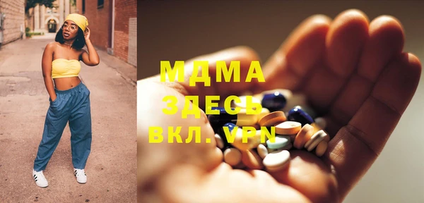 Альфа ПВП Алексеевка