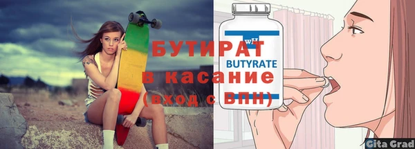 хмурый Алексин