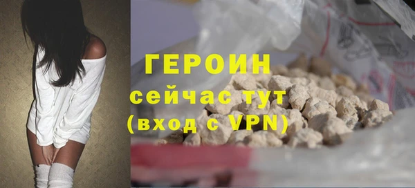 марихуана Аркадак