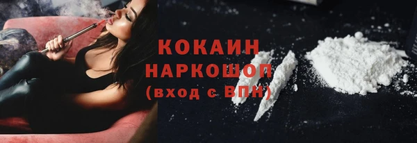 марихуана Аркадак