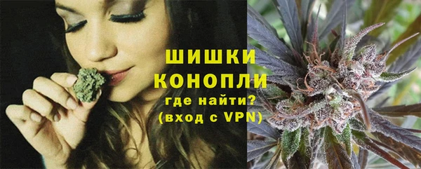 скорость Армянск