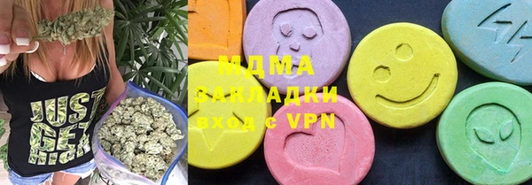 дурь Строитель