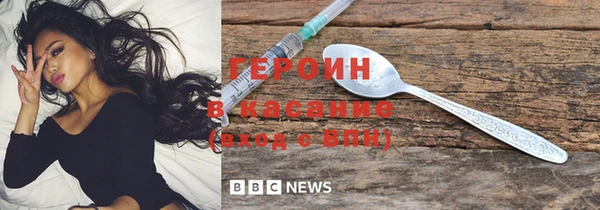 марихуана Аркадак