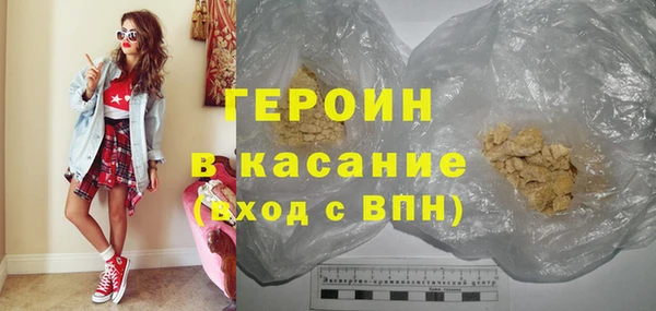меф Арсеньев