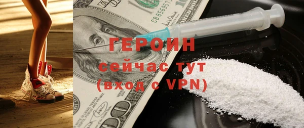 дурь Строитель
