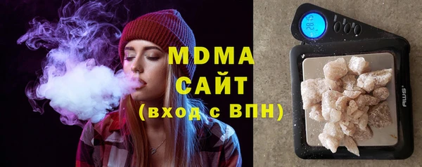 марихуана Аркадак