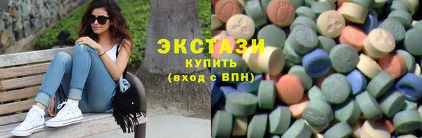 меф Арсеньев
