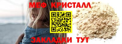 метадон Пугачёв