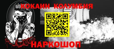 гашик Пыть-Ях