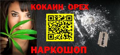 метадон Пугачёв