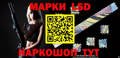 прущая мука Пушкино