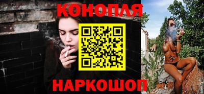 прущая мука Пушкино