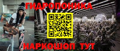 прущая мука Пушкино