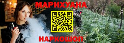прущая мука Пушкино