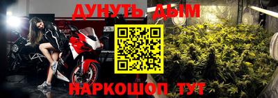 метадон Пугачёв