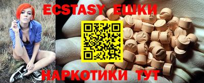метадон Пугачёв