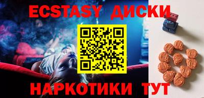 метадон Пугачёв