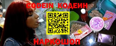 прущая мука Пушкино