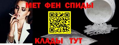 прущая мука Пушкино