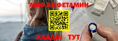 гашик Пыть-Ях