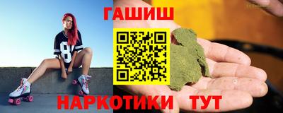 первитин Рязань