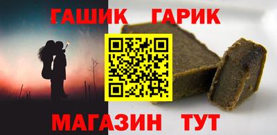 метадон Пугачёв