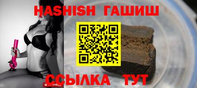 спиды Рузаевка