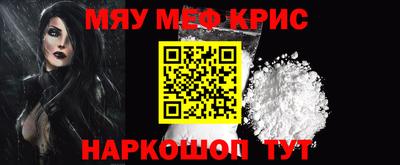 гашик Пыть-Ях