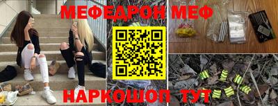 метадон Пугачёв