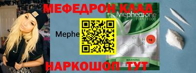 прущая мука Пушкино