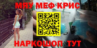 метадон Пугачёв