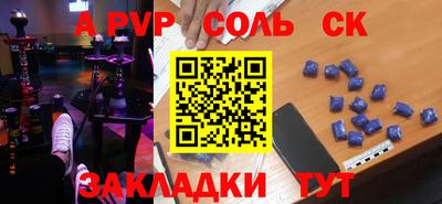 метадон Пугачёв