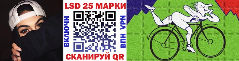 Марки N-bome 1,8мг  блэк спрут маркетплейс  Удомля  где продают  