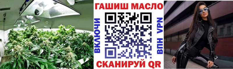 магазин продажи   Удомля  ТГК жижа 